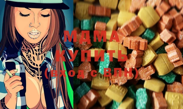 прущие крисы Белокуриха