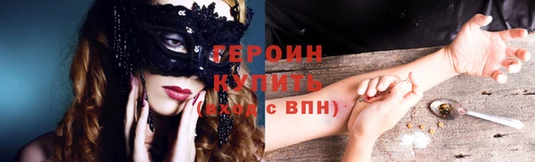 таблы Белоозёрский