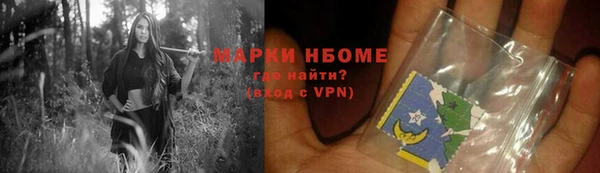 таблы Белоозёрский