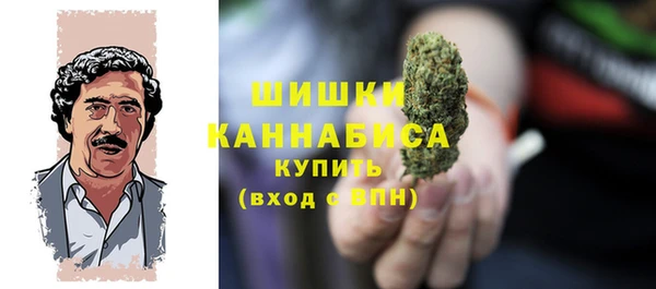 таблы Белоозёрский