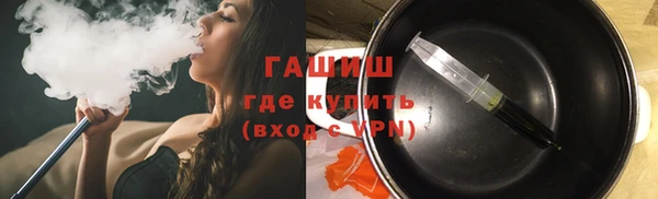 таблы Белоозёрский