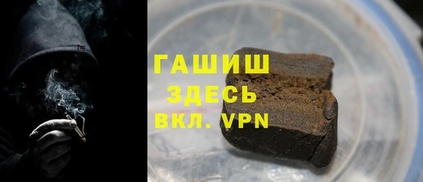 таблы Белоозёрский