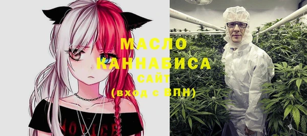каннабис Нефтекумск