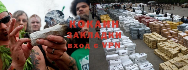 таблы Белоозёрский