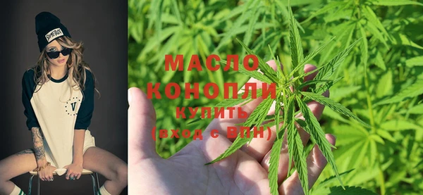 альфа пвп VHQ Беломорск