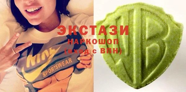 прущие крисы Белокуриха
