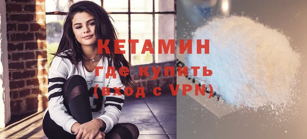 таблы Белоозёрский