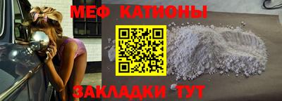 марки nbome Апрелевка