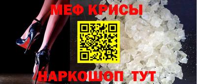 ALPHA-PVP Аргун