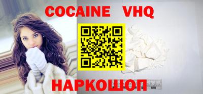 МДМА Балашиха