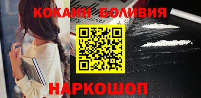 МДМА Балашиха