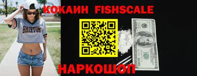 ALPHA-PVP Аргун