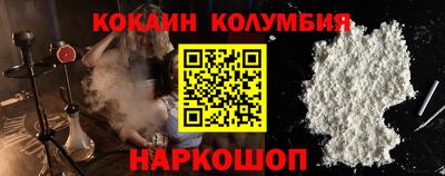 ALPHA-PVP Аргун