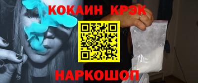 ALPHA-PVP Аргун