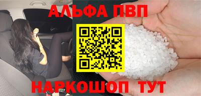 МДМА Балашиха