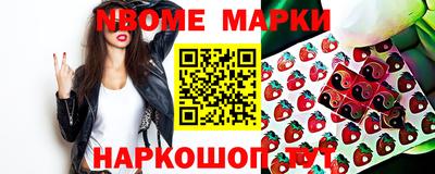 ALPHA-PVP Аргун