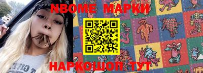 СК Абинск