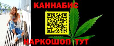 марки nbome Апрелевка