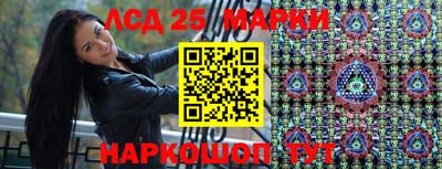 ALPHA-PVP Аргун