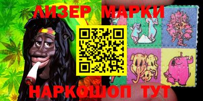 бошки Балаково