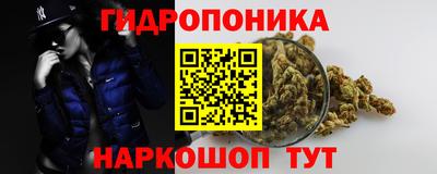 ALPHA-PVP Аргун