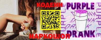 марки nbome Апрелевка