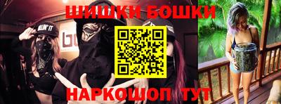 МДМА Балашиха