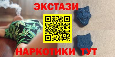 ALPHA-PVP Аргун