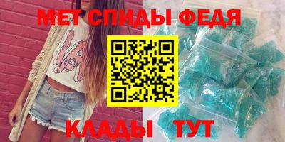 марки nbome Апрелевка