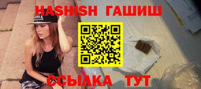 МДМА Балашиха