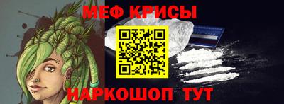 ALPHA-PVP Аргун