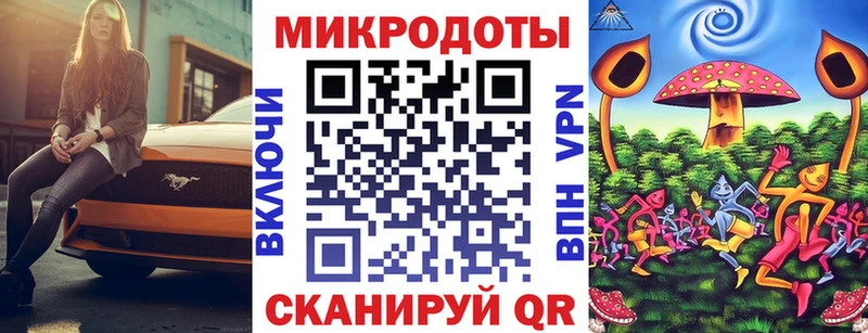 Псилоцибиновые грибы Cubensis  мега ссылка  Видное 